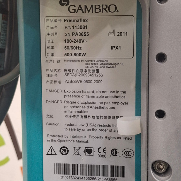 Gambro Prismaflex Dialysis Machine