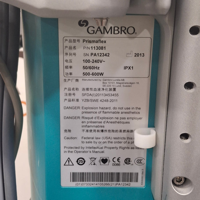 Gambro Prismaflex Dialysis Machine