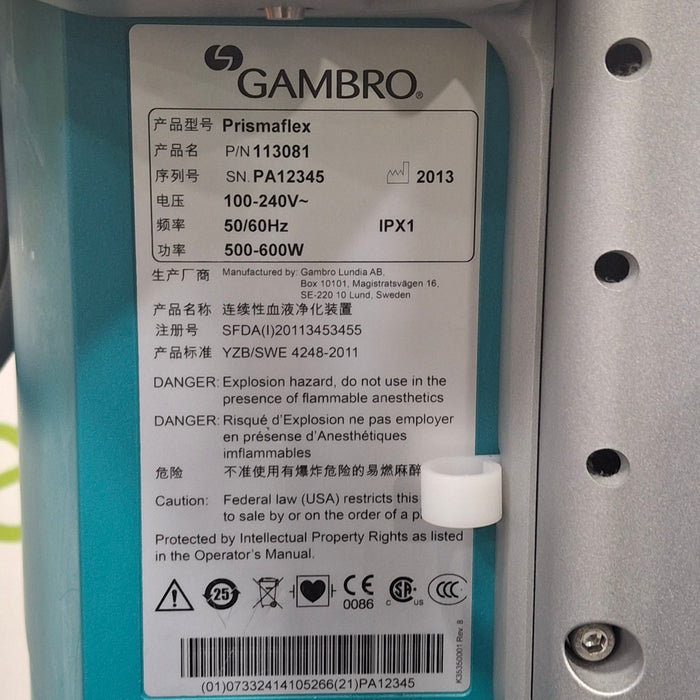 Gambro Prismaflex Dialysis Machine