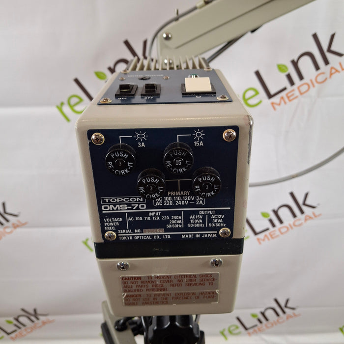 Topcon Medical Topcon Medical OMS-70 Surgical Microscope Surgical Microscopes reLink Medical