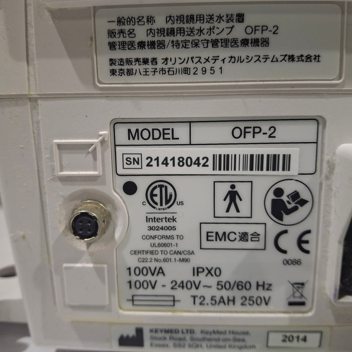 Olympus Olympus OFP-2 Endoscopic Flushing Pump Flexible Endoscopy reLink Medical