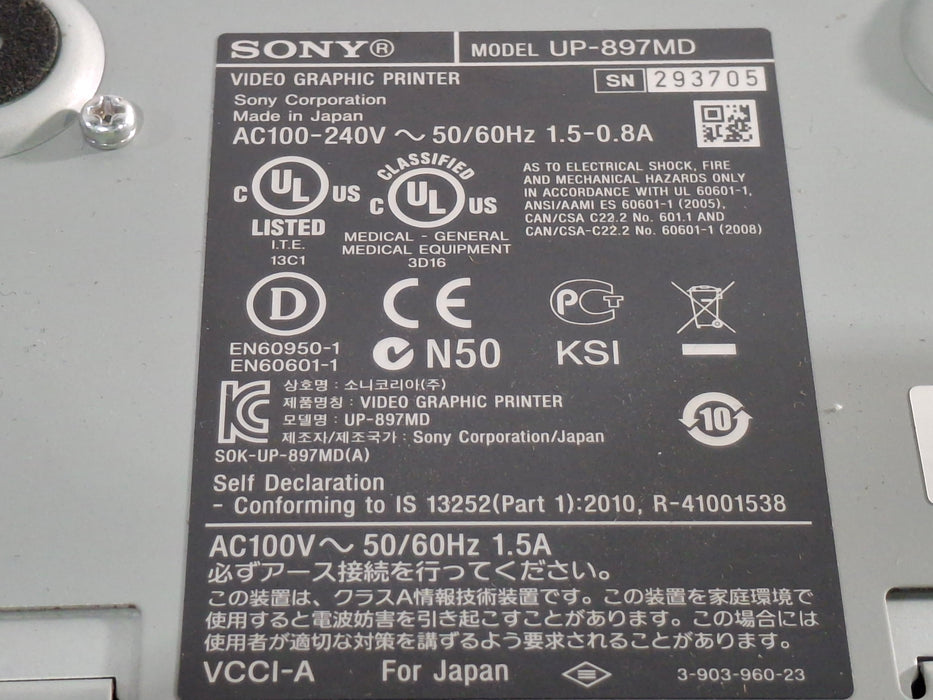 Sony Sony UP-897MD Imager / Printer Ultrasound reLink Medical