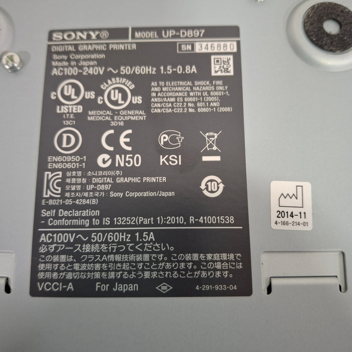 Sony Sony UP-D897 Digital Graphic Printer CR and Imagers reLink Medical