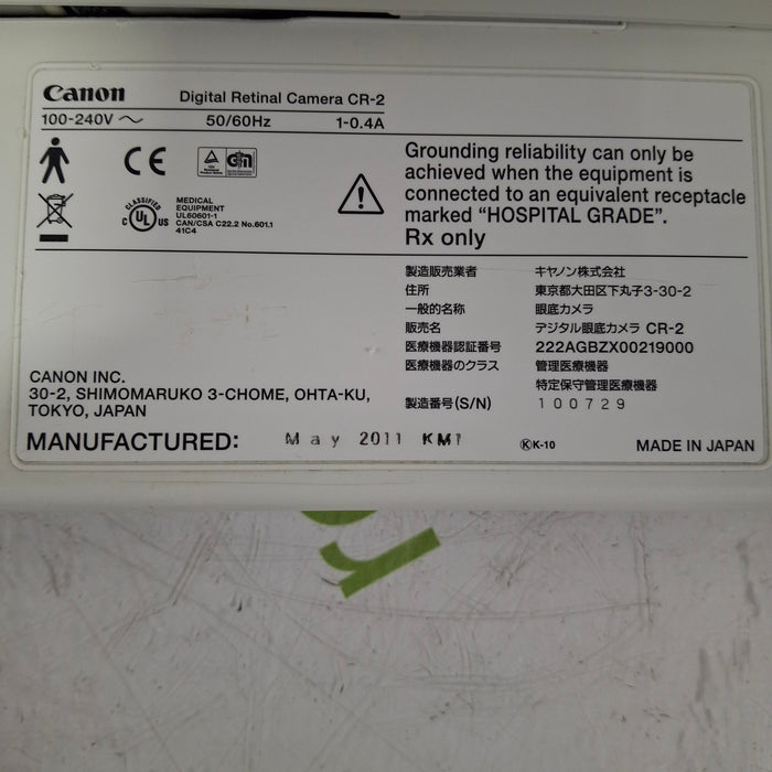 Canon USA Canon USA CR-2 Digital Retinal Camera Ophthalmology reLink Medical