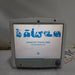 GE Healthcare GE Healthcare Carescape B650 Post Anesthesia Care Patient Monitor Patient Monitors reLink Medical