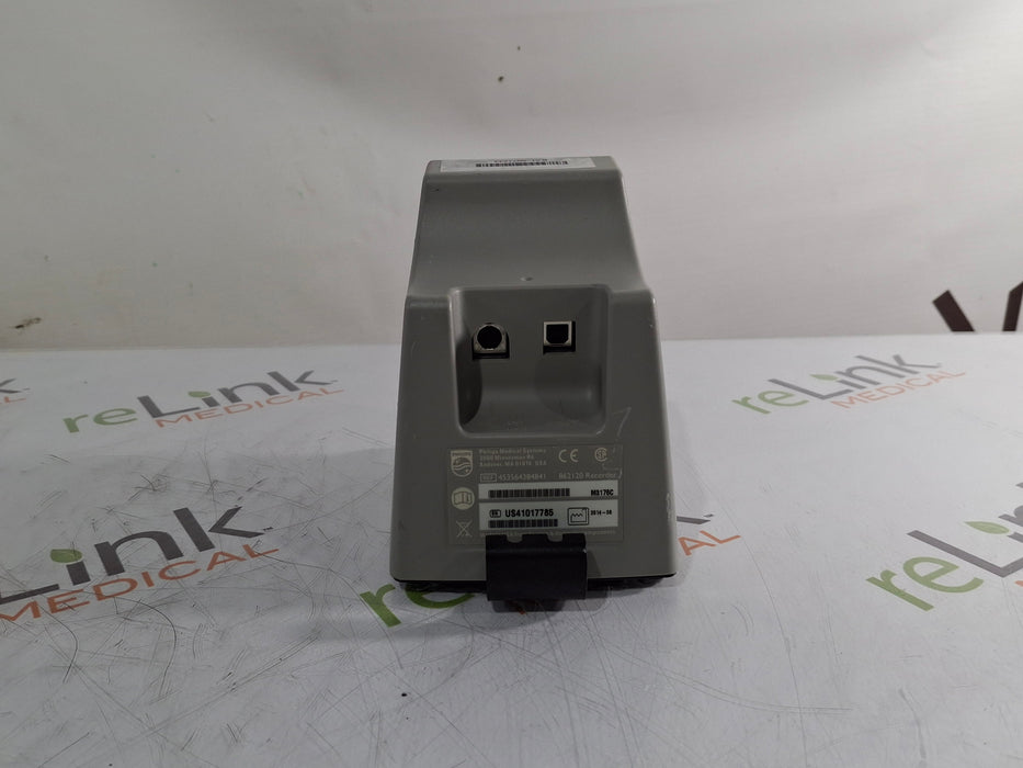 Philips 862120 IntelliVue 2 Channel Recorder/Printer