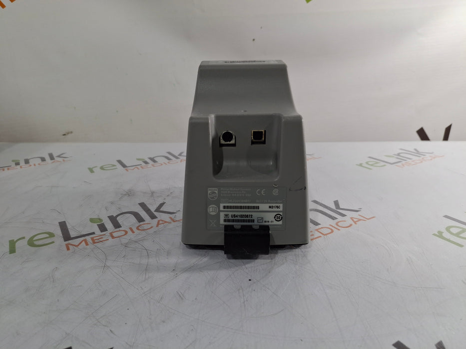 Philips 862120 IntelliVue 2 Channel Recorder/Printer