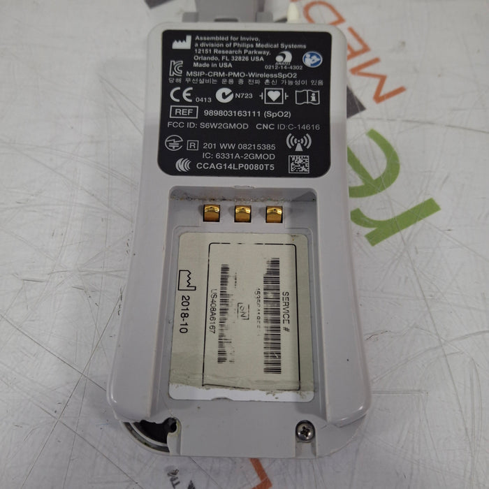 Invivo MDE Invivo MDE 989803163111 SP02 MRI MRI reLink Medical