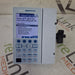 Baxter Baxter Sigma Spectrum 8.01.00 w/o Battery Infusion Pump Infusion Pump reLink Medical