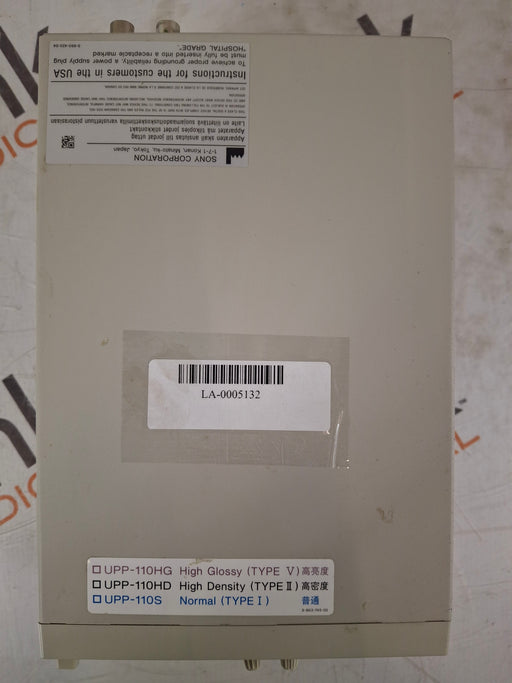 Sony Sony UP-897MD Imager / Printer Ultrasound reLink Medical