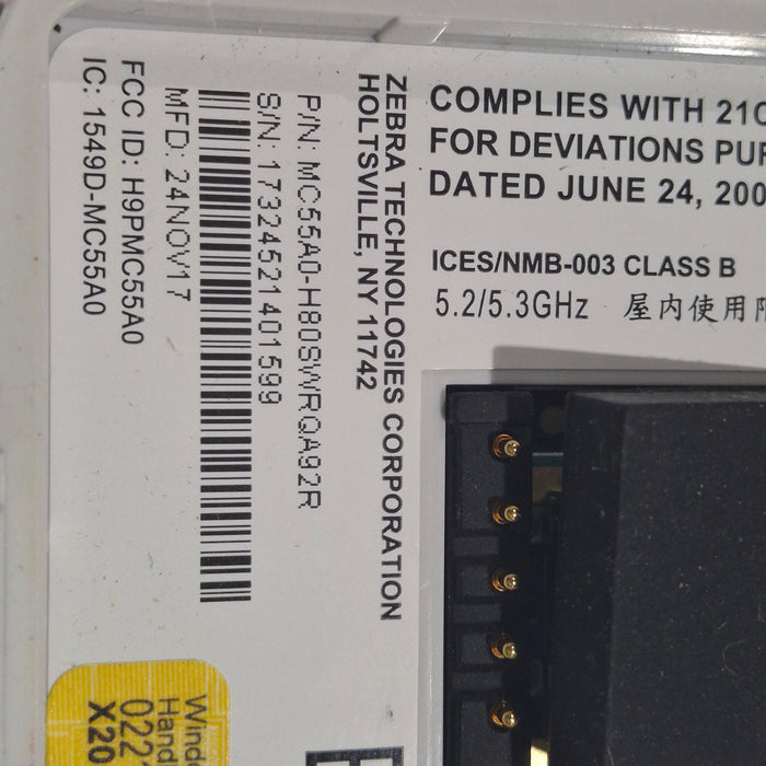 Socket Moblie Inc Socket Moblie Inc epoc Host Blood Analyzer Clinical Lab reLink Medical