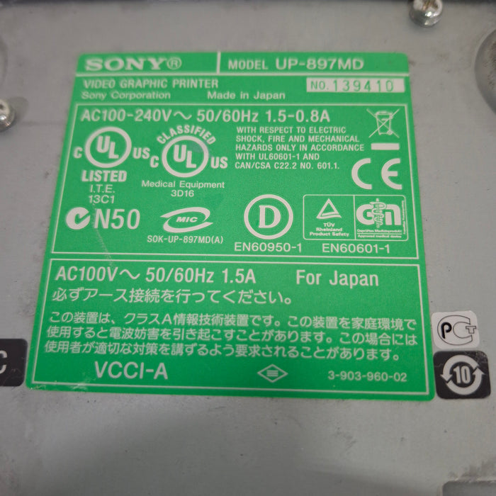 Sony UP-897MD Imager / Printer