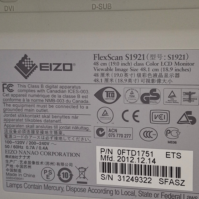 GE Healthcare Case Console w/ T2100 Stress Test System