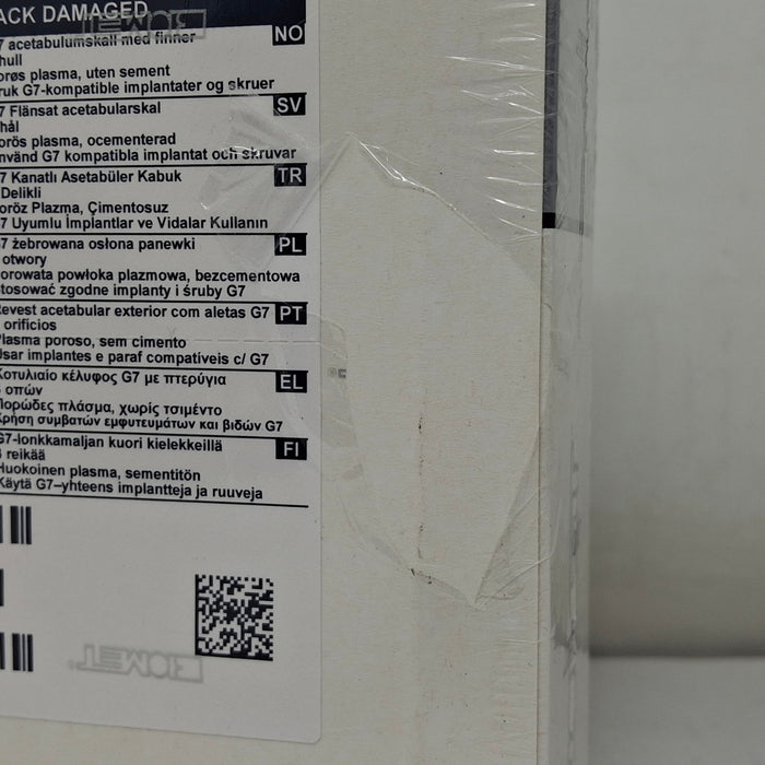 Biomet, Inc. 110017100 G7 Finned Acetabular Shell, 46mm