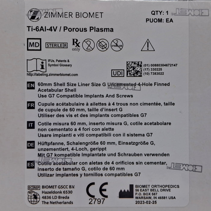 Biomet, Inc. 110017107 G7 Finned Acetabular Shell, 60mm