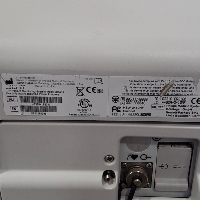 Philips Invivo Expression Mobile Cart