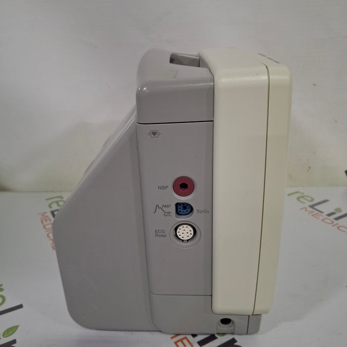 Philips Philips IntelliVue MP5 Neonatal Fast SpO2, ECG, NIBP Patient Monitor Patient Monitors reLink Medical