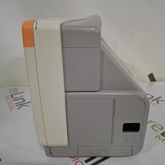 Philips Philips IntelliVue MP5 Neonatal Fast SpO2, ECG, NIBP Patient Monitor Patient Monitors reLink Medical