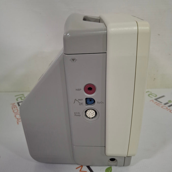Philips Philips IntelliVue MP5 Neonatal Fast SpO2, ECG, NIBP Patient Monitor Patient Monitors reLink Medical