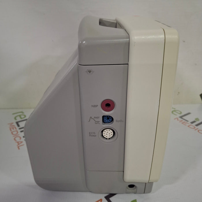 Philips Philips IntelliVue MP5 Neonatal Fast SpO2, ECG, NIBP Patient Monitor Patient Monitors reLink Medical