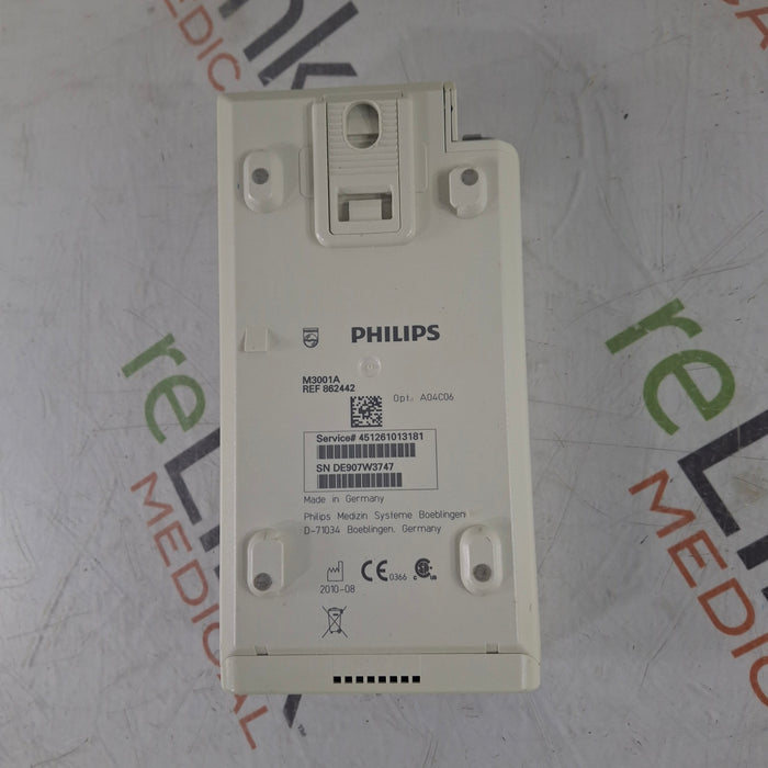 Philips Philips M3001A-A04C06 OxiMax SpO2, NIBP, ECG, Temp, IBP MMS Module Patient Monitors reLink Medical