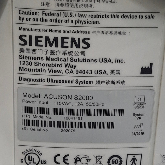Siemens Siemens Acuson S2000 Ultrasound Ultrasound reLink Medical