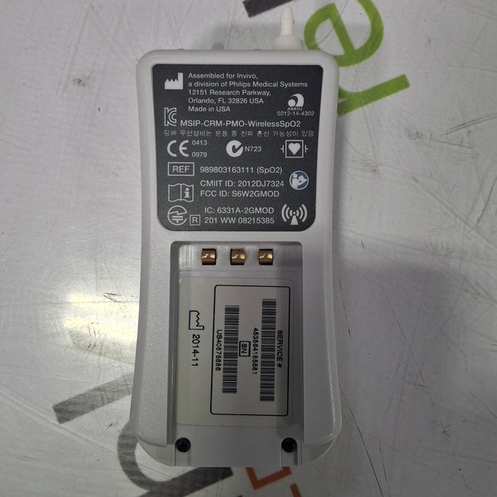 Invivo MDE Expression MRI Patient Monitoring System