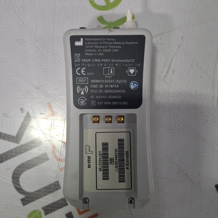 Invivo MDE Expression MRI Patient Monitoring System