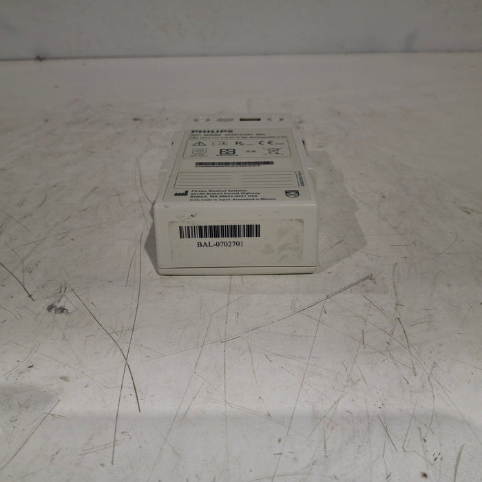 Philips Philips M3538A Heartstart MRx Rechargeable Battery Defibrillators reLink Medical