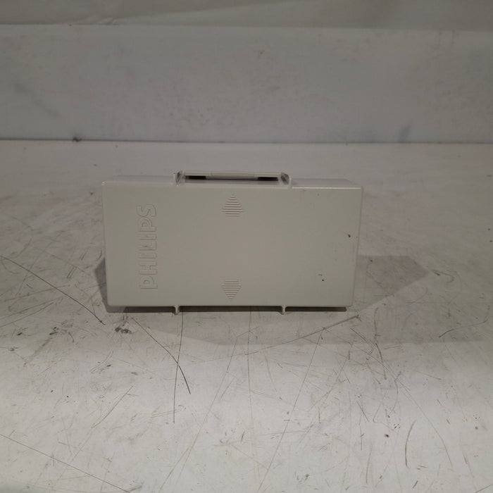 Philips Philips M3538A Heartstart MRx Rechargeable Battery Defibrillators reLink Medical
