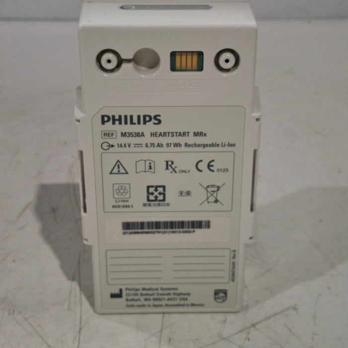 Philips M3538A Heartstart MRx Rechargeable Battery