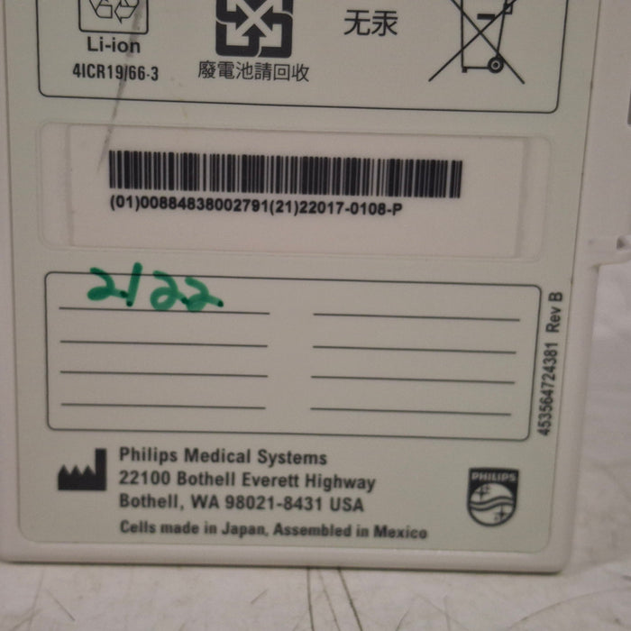 Philips Philips M3538A Heartstart MRx Rechargeable Battery Defibrillators reLink Medical