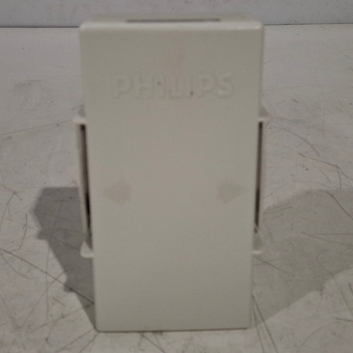 Philips Philips M3538A Heartstart MRx Rechargeable Battery Defibrillators reLink Medical