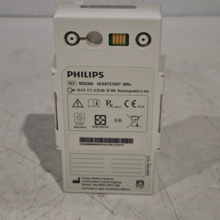 Philips Philips M3538A Heartstart MRx Rechargeable Battery Defibrillators reLink Medical