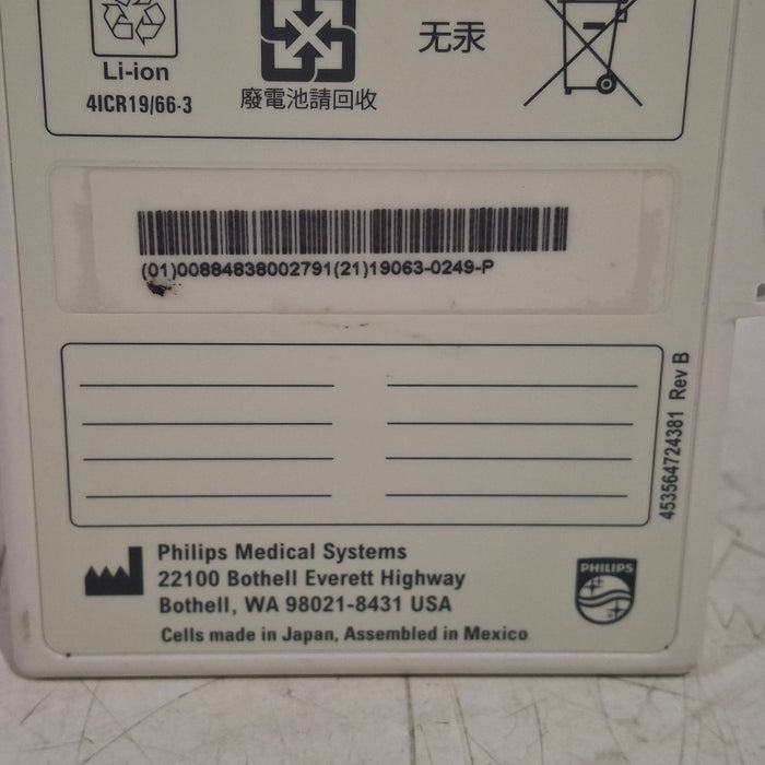 Philips Philips M3538A Heartstart MRx Rechargeable Battery Defibrillators reLink Medical