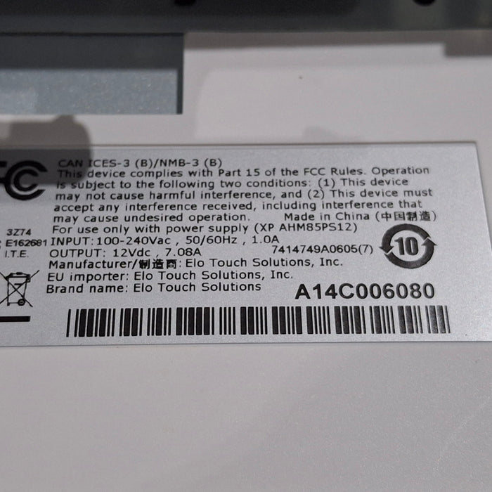 Elo Touch Solutions Elo Touch Solutions ET2401LM 24" Display Monitor Patient Monitors reLink Medical