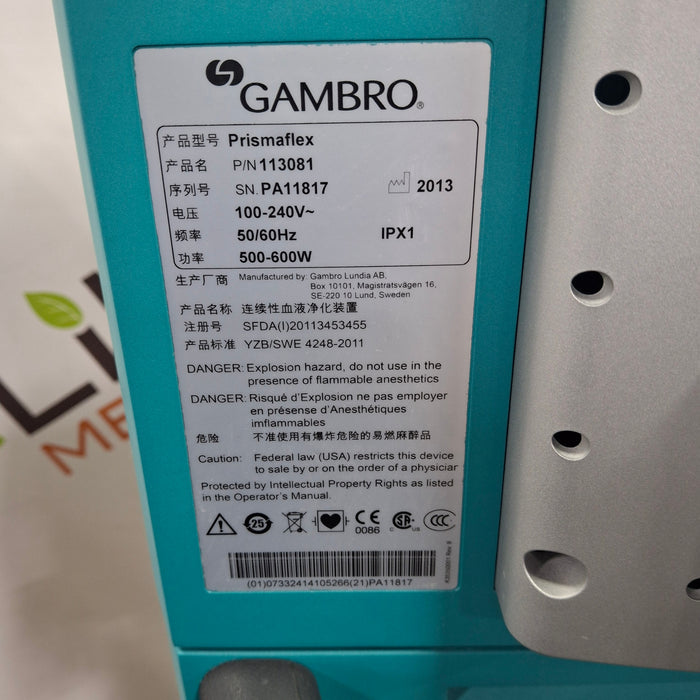 Gambro Prismaflex Dialysis Machine