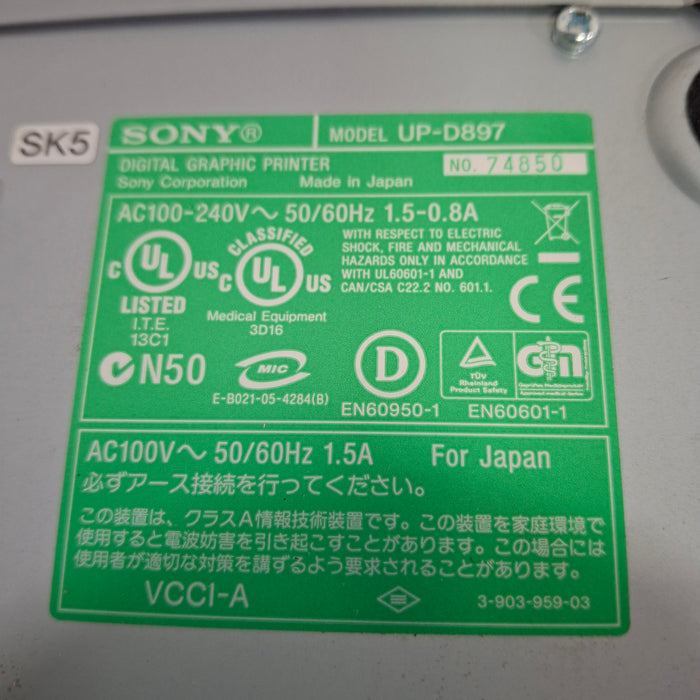 Sony Sony UP-D897 Digital Graphic Printer CR and Imagers reLink Medical