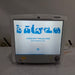 GE Healthcare GE Healthcare Carescape B650 Post Anesthesia Care Patient Monitor Patient Monitors reLink Medical