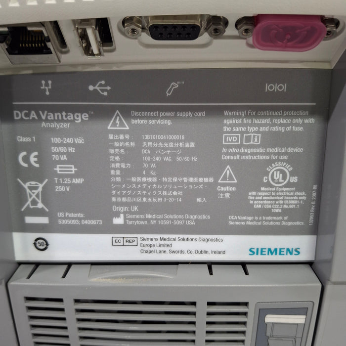 Siemens Siemens DCA Vantage Analyzer Clinical Lab reLink Medical