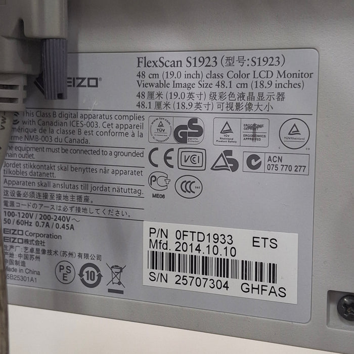 GE Healthcare GE Healthcare Case Stress Test Console Cardiology reLink Medical