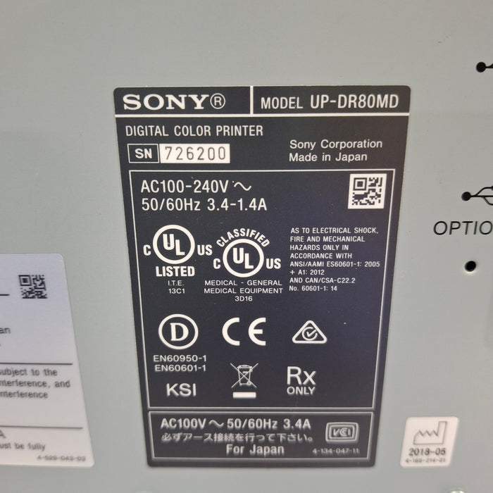 Sony Sony UP-DR80MD Printer Surgical Equipment reLink Medical