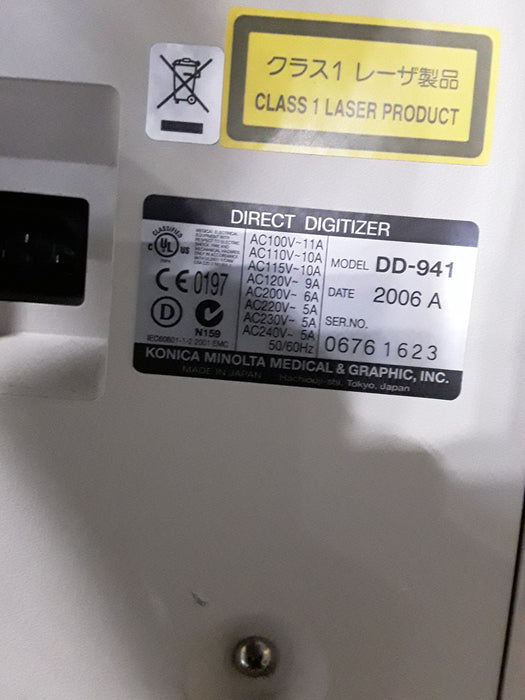 Konica Minolta Konica Minolta Regius 190 CR Reader CR and Imagers reLink Medical