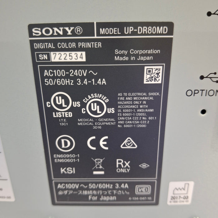 Sony Sony UP-DR80MD Printer Surgical Equipment reLink Medical