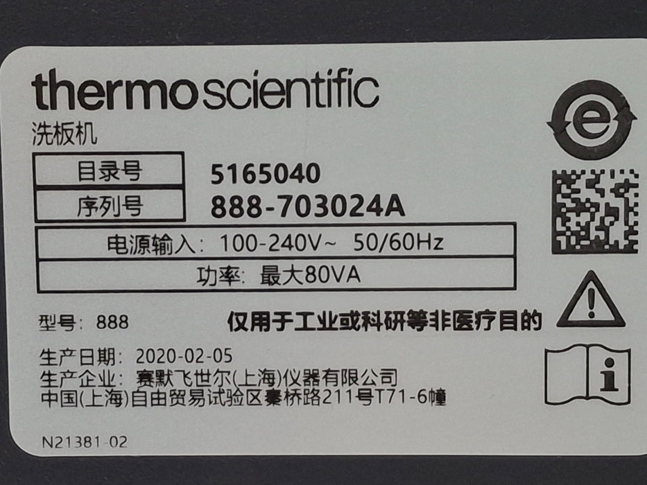 Thermo Scientific Thermo Scientific Versa Wellwash Microplate Washer Research Lab reLink Medical