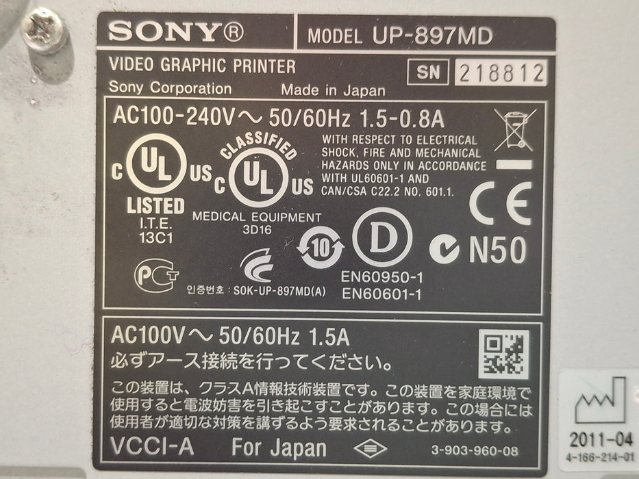 Sony UP-897MD Imager / Printer