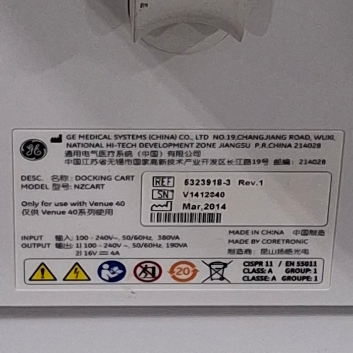 GE Healthcare GE Healthcare Venue 40 Ultrasound Ultrasound reLink Medical