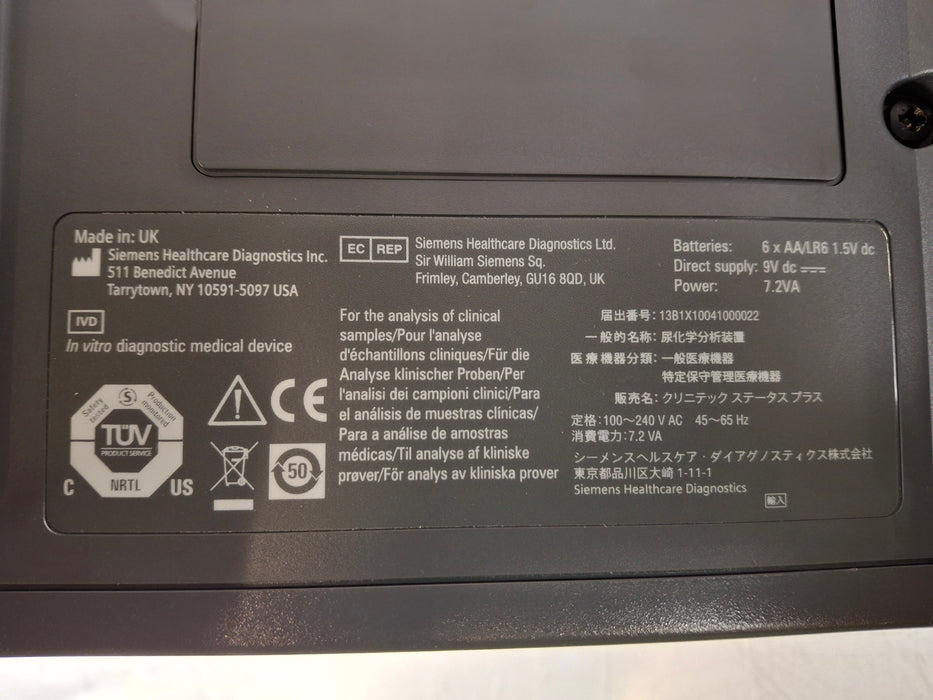 Siemens Siemens Clinitek Status + Urine Analyzer Clinical Lab reLink Medical