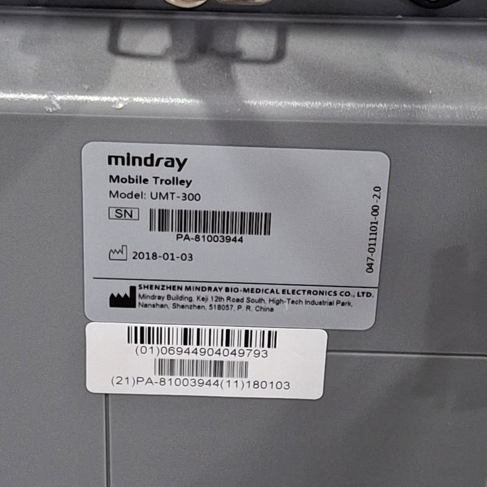Mindray Mindray M7 Ultrasound Ultrasound reLink Medical