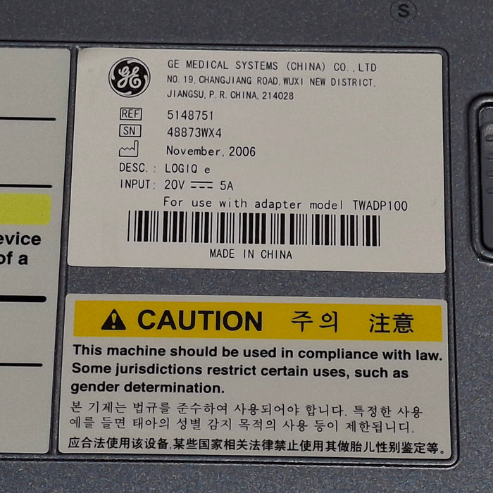 GE Healthcare Logiq e Ultrasound